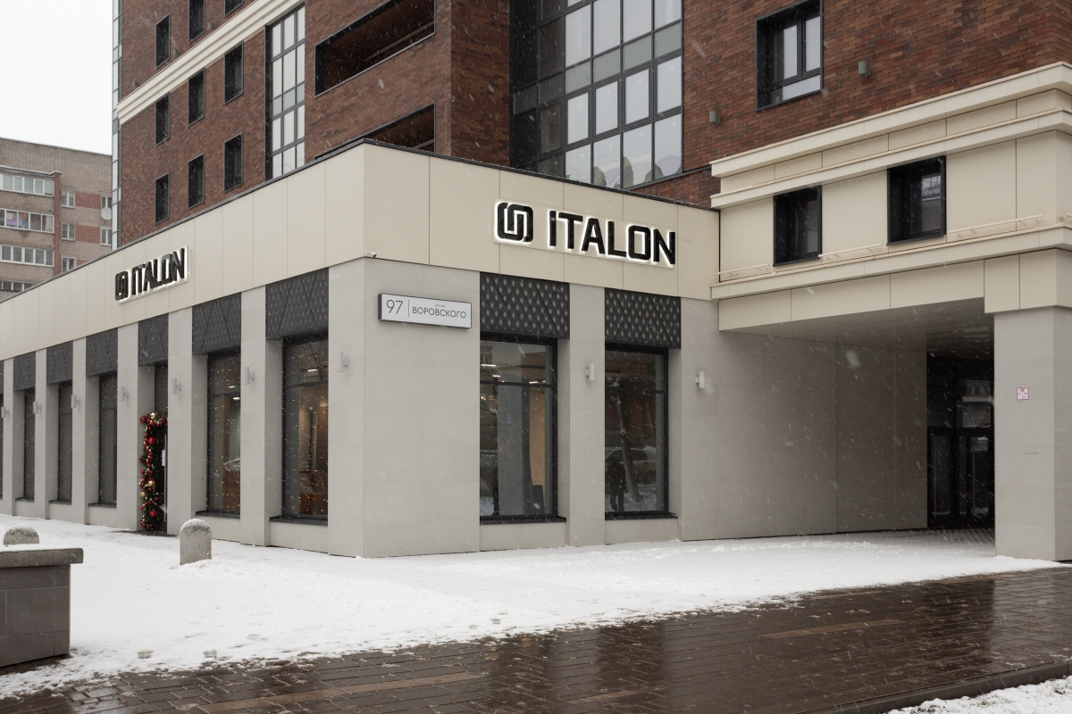 Шоу-рум ITALON